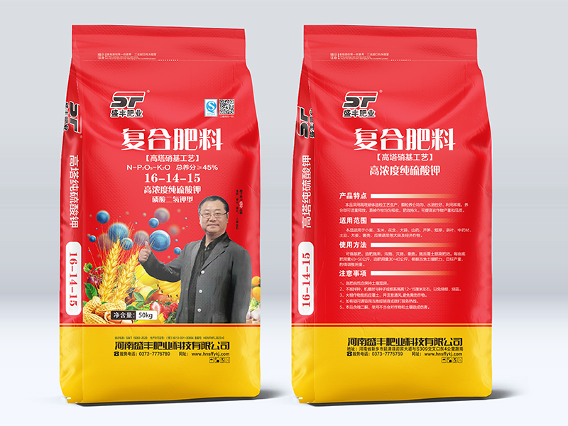复合肥料16-14-15