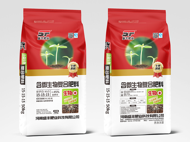 微生物菌剂​