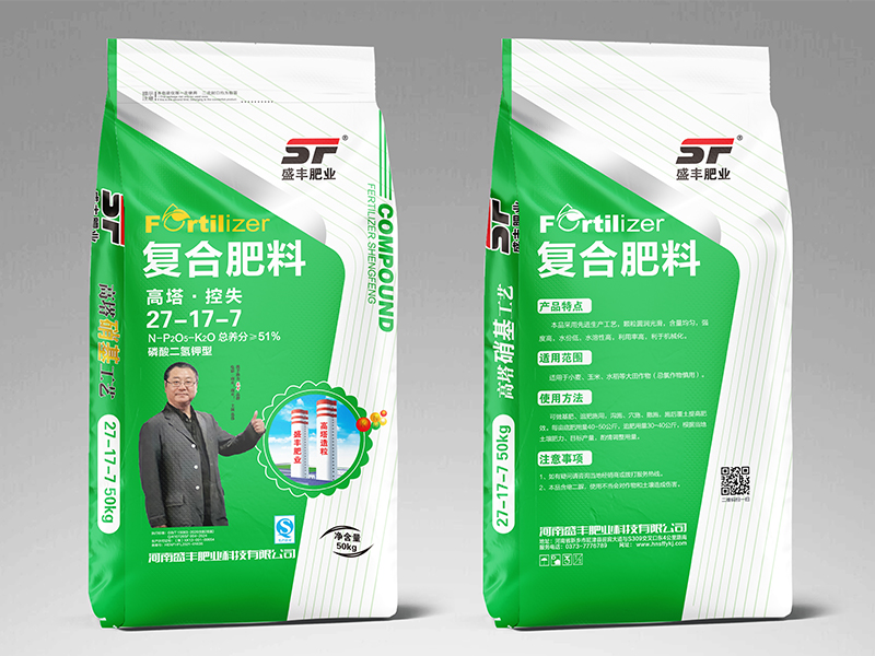 复合肥料27-17-7